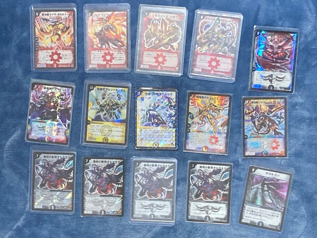 デュエルマスターズ　プロモスーパーレアベリーレアその他まとめ売り　ドルバロム