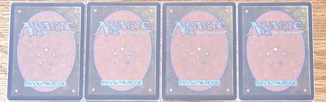 思案　旧枠　英語　４枚セット