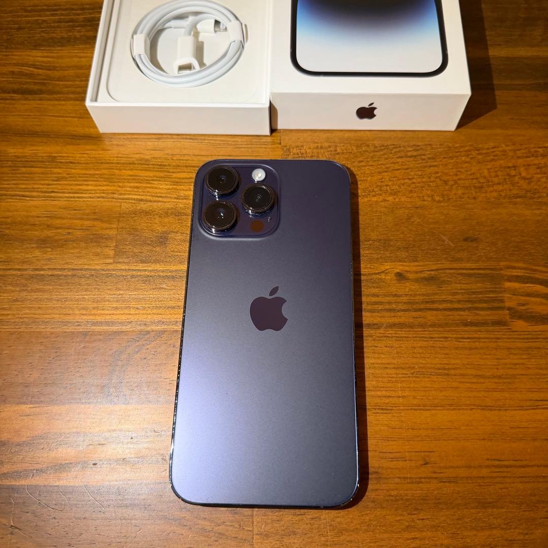 Apple iPhone 14 Pro Maxディープパープル