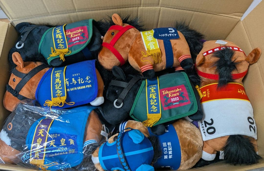 サラブレッドコレクション big ぬいぐるみ マスコット 競馬 ダービーまとめ