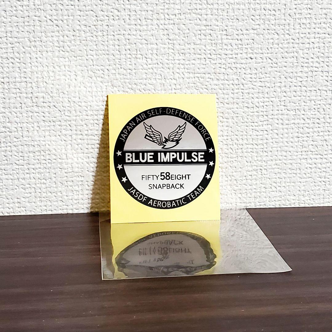 【限定】【航空自衛隊創立70年記念】航空自衛隊 精鋭飛行隊キャップ 全6回