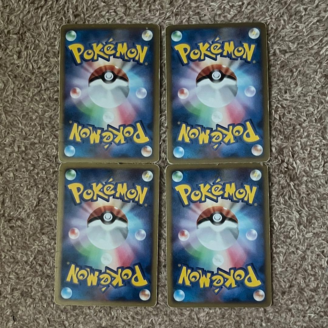 シンオウ 御三家 ナエトル ヒコザル ポッチャマ 進化系