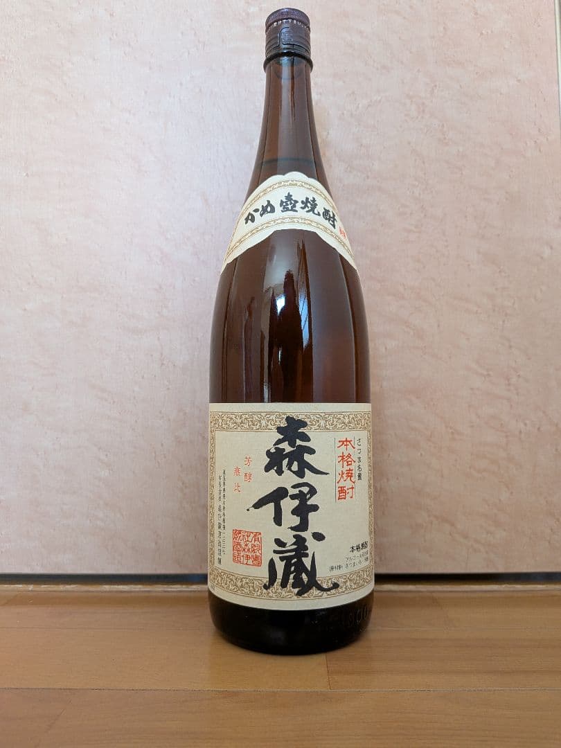 森伊蔵 焼酎 1.8L