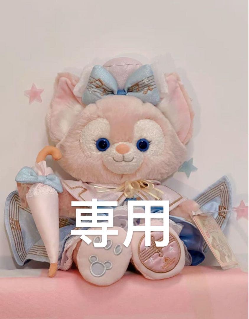 【セール】上海ディズニー　リズム　トイスケルトン入り　リーナベルぬいぐるみS