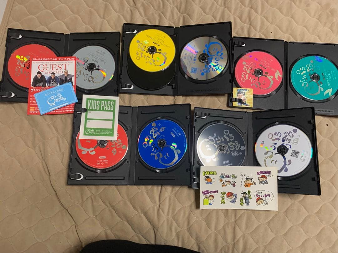 ゴリパラ見聞録　DVDセット　vol5のみ抜けてます