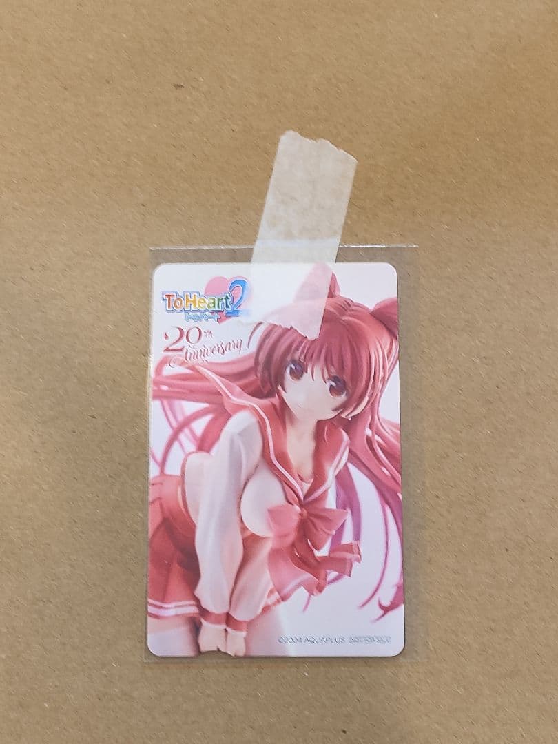 向坂環　20th Anniversary Ver.　1/7　フィギュア　特典付き