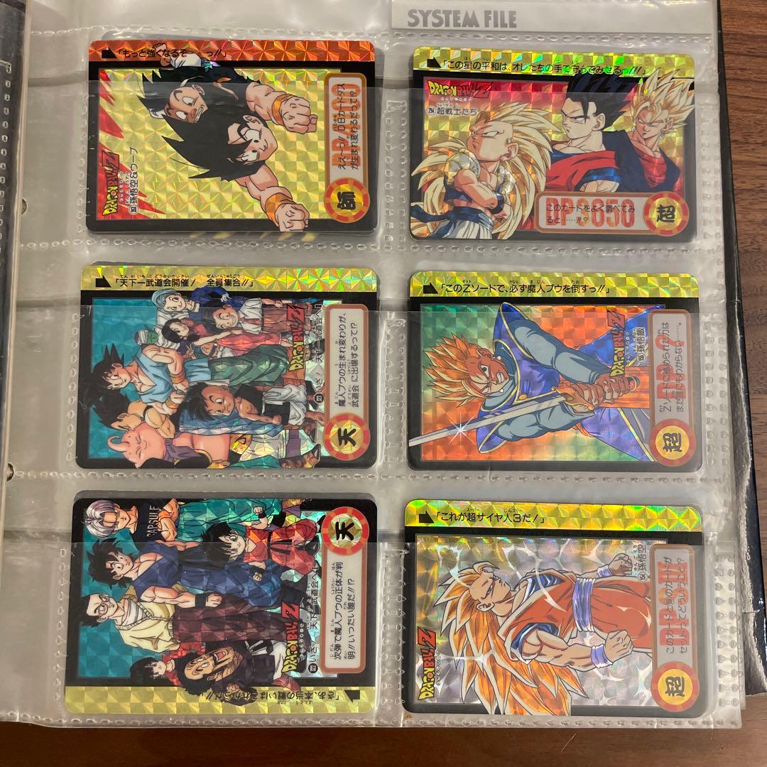 ドラゴンボール　カードダス　47枚セット