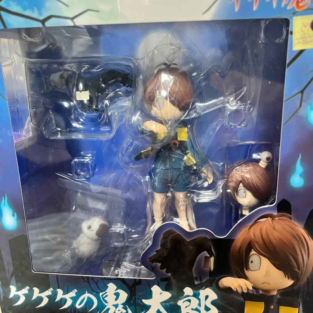 メガハウス G.E.M. ゲゲゲの鬼太郎 & ねこ娘 すねこすり付きセット