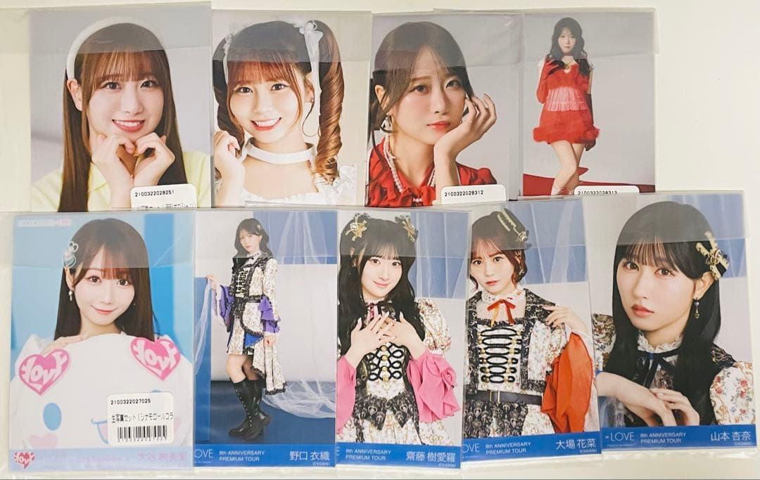 【オマケ付き】イコラブ 生写真 未開封 7パック