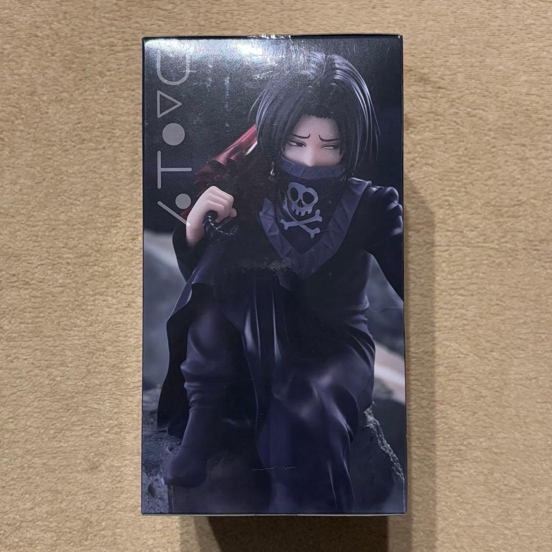 フェイタン フィギュア ぬーどるストッパー HUNTER×HUNTER