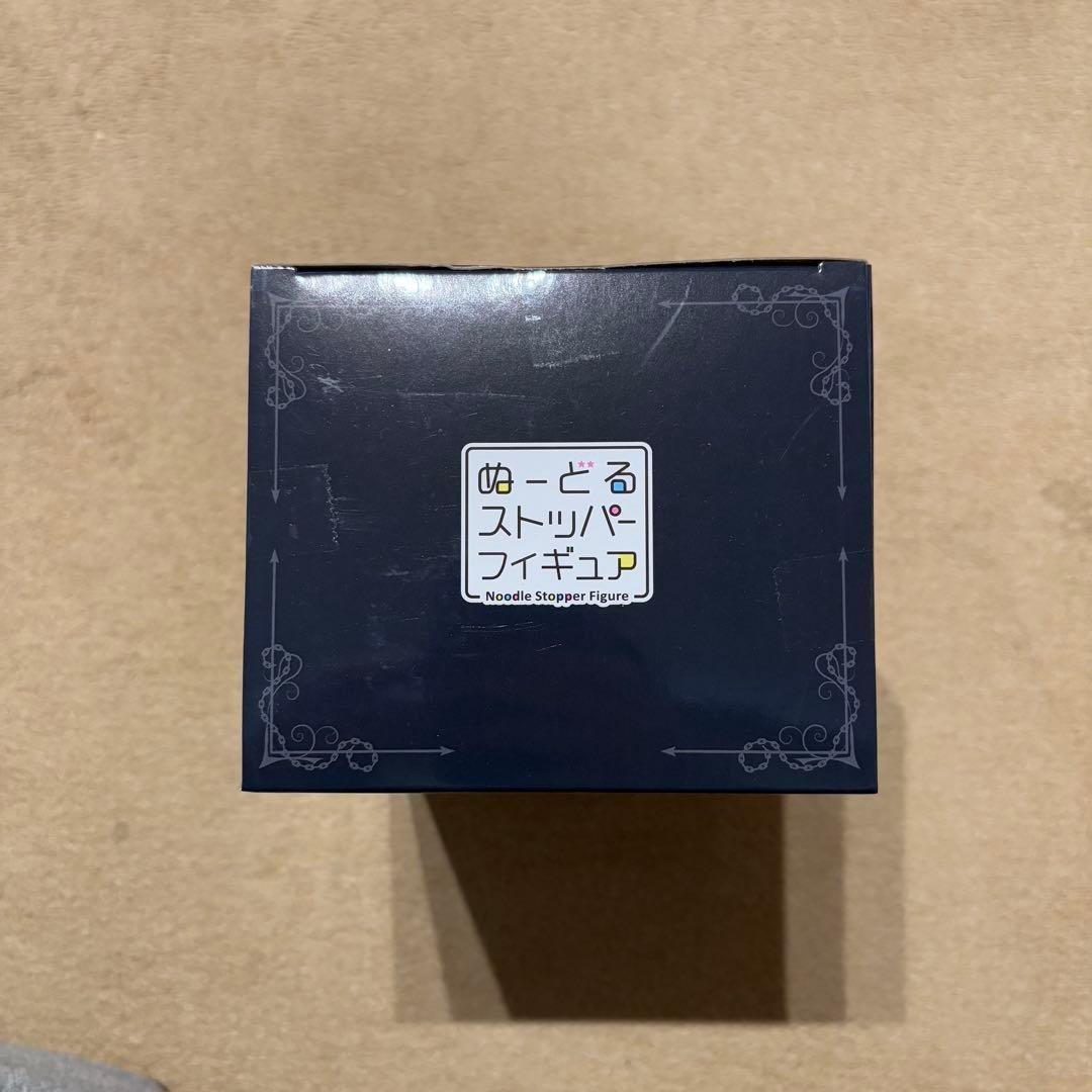 フェイタン フィギュア ぬーどるストッパー HUNTER×HUNTER