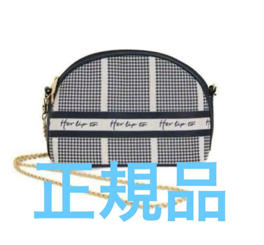 バッグ herlipto Jacquard Chain Pochette silver