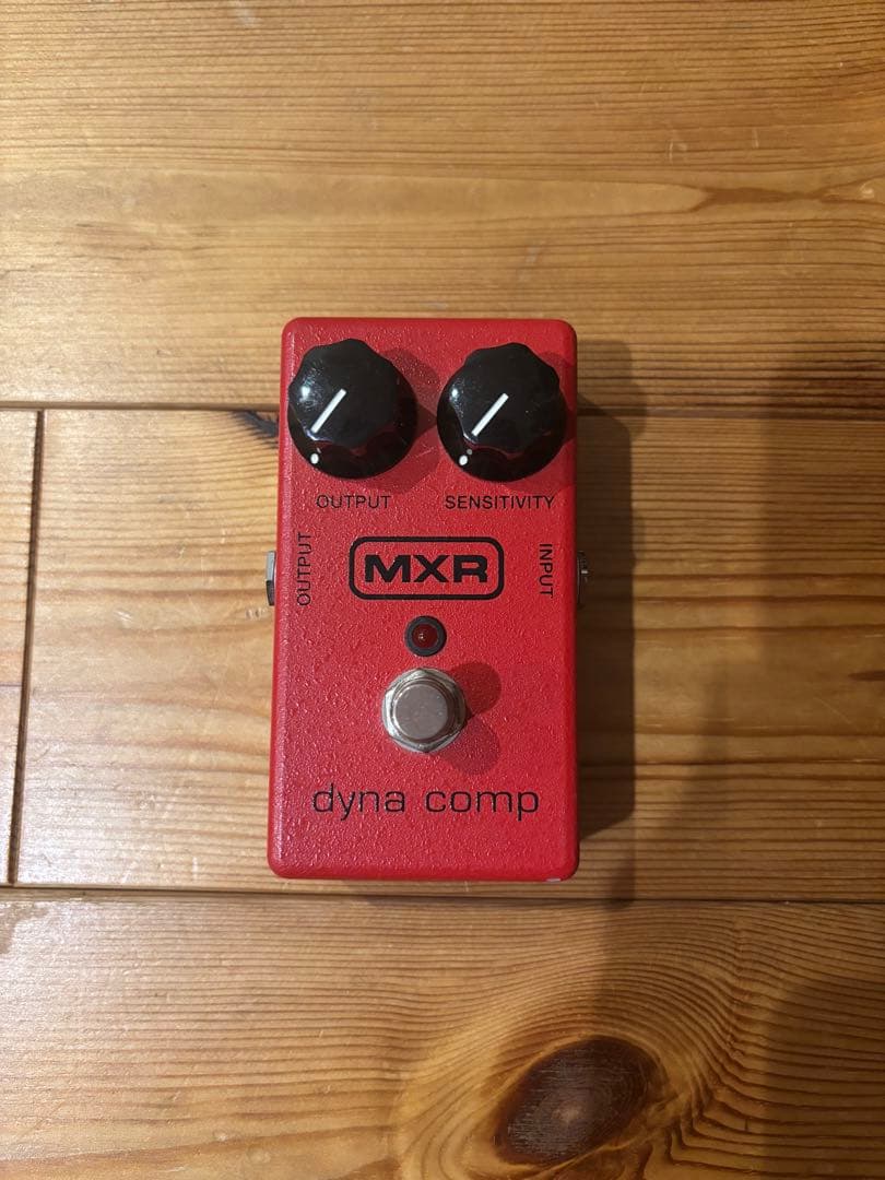 MXR Dyna Comp コンプレッサーペダル　ダイナコンプ