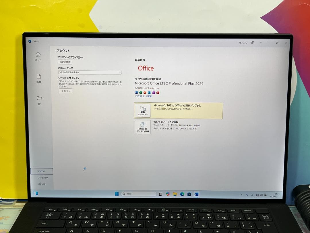 32GB 1TB デル 5550 UHD+ タッチ液晶 i7 Precision