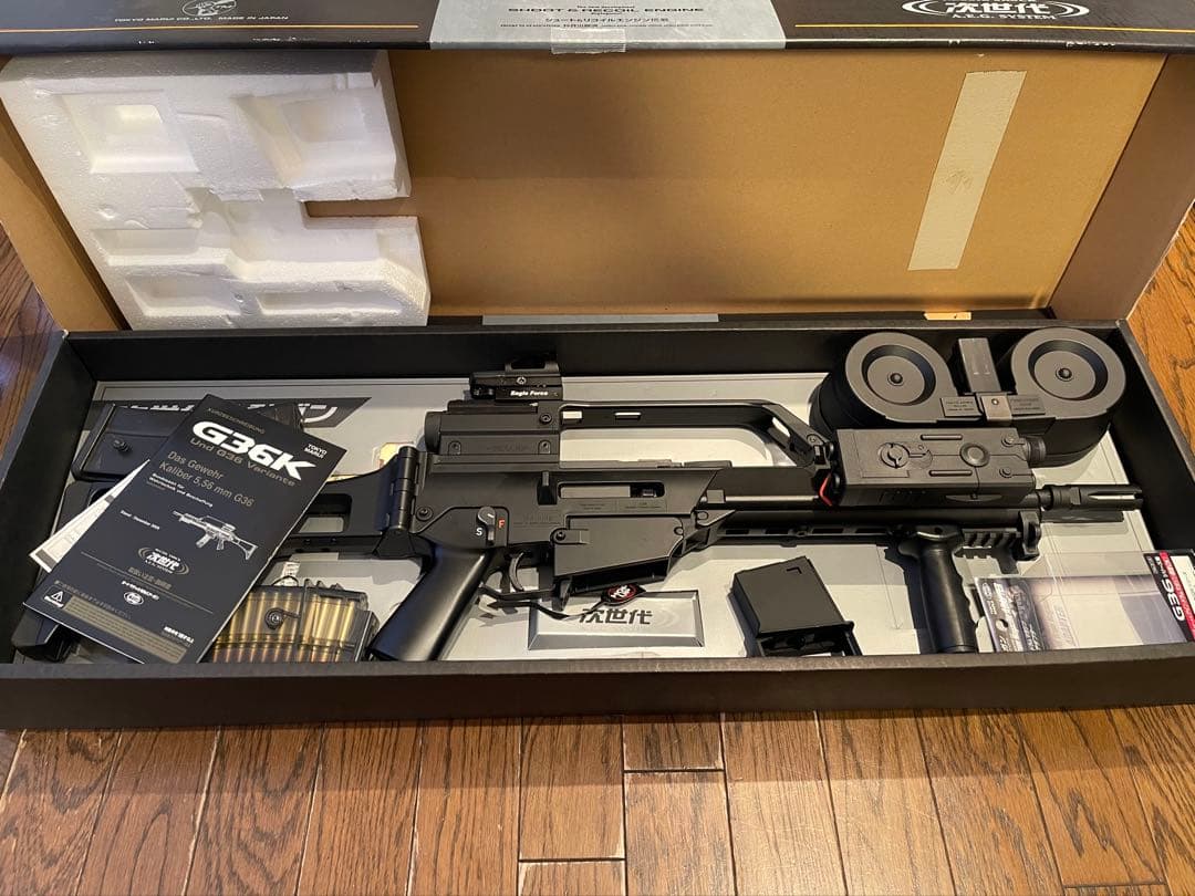 【UMA】G36K 電動ガン セット