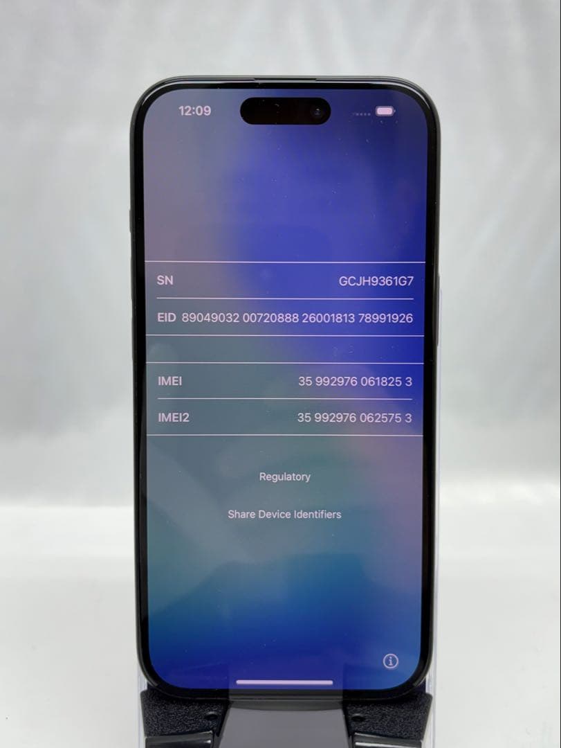 iPhone15 128GB ブラック MTMH3J/A SIMフリー