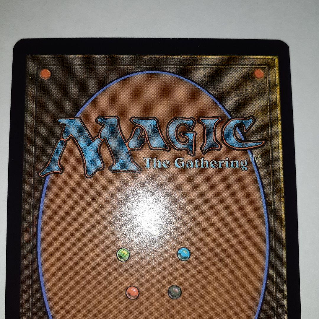 最後まで... リスティックの研究　英語　継承史　ファイナルファンタジー