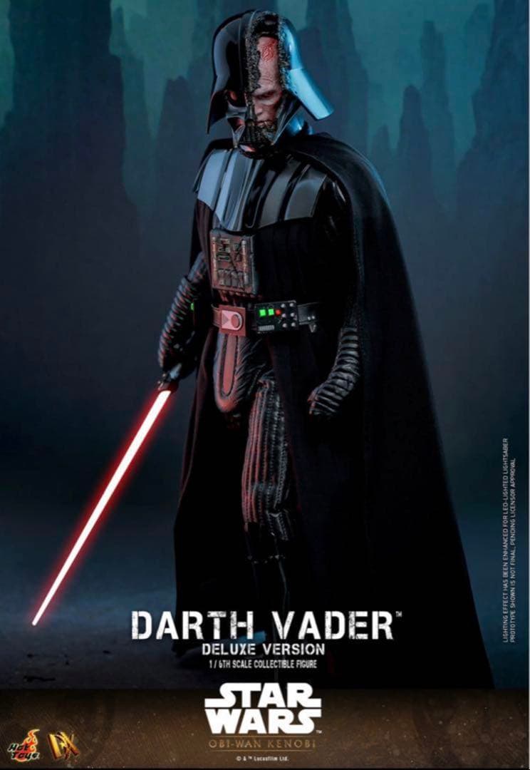 ホットトイズ DX28 ダースベイダー (ケノービ版)