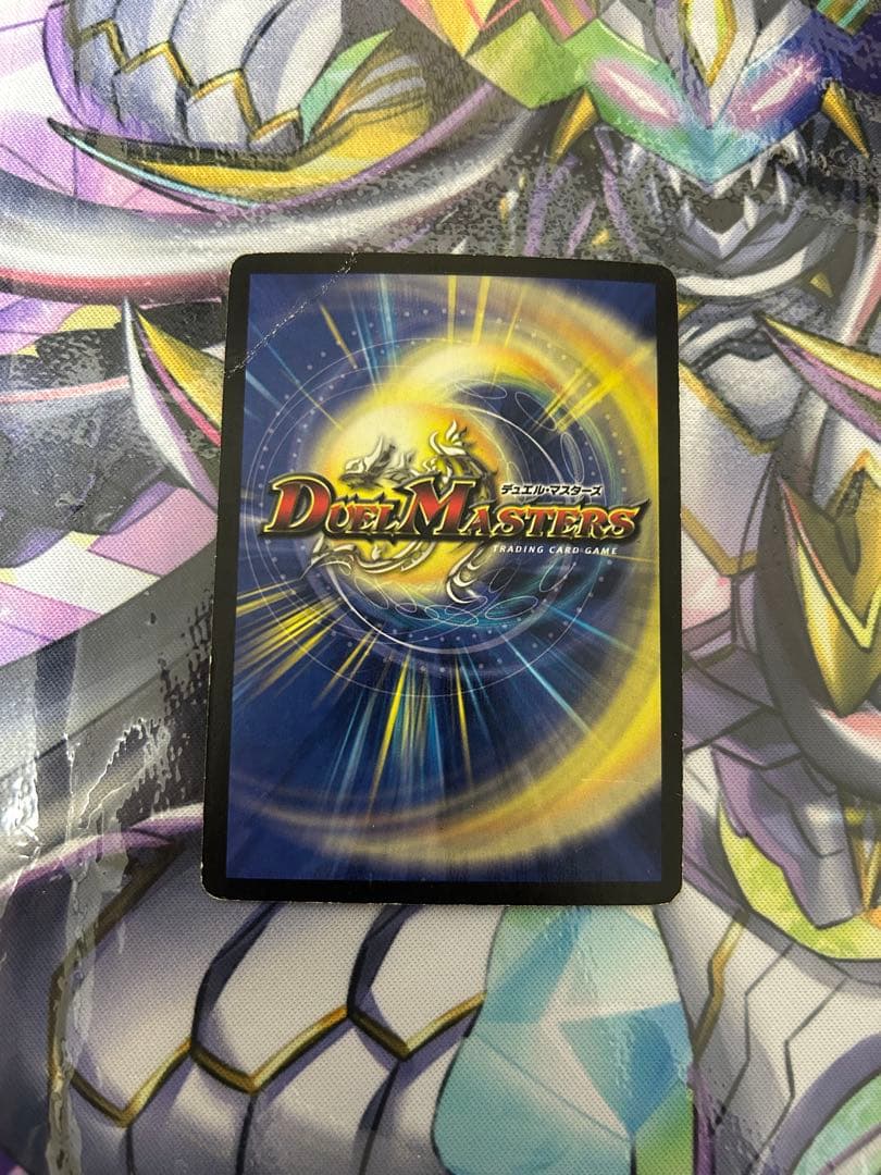 お*ん様 リースボルシャック　デッキ