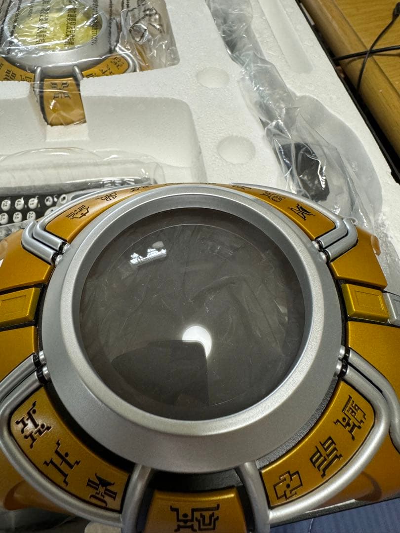 CSM アークル　クウガ