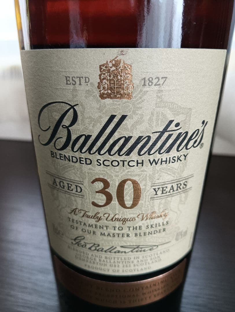 バランタイン 30年 Blended Scotch Whisky