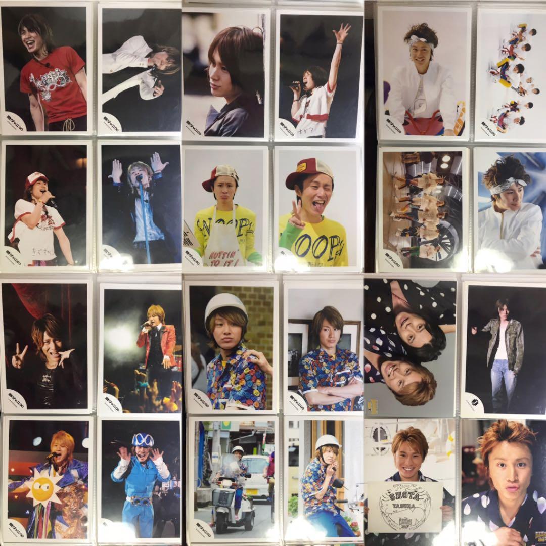 【安田章大】SUPER EIGHT公式 写真 157枚 ＋ フォトブック セット