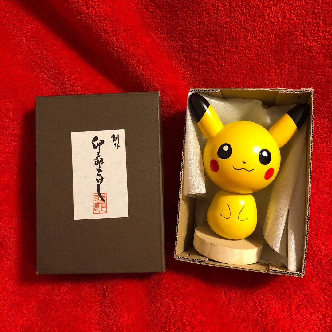 2014年　木製 卯三郎こけし　ピカチュウ フィギュア