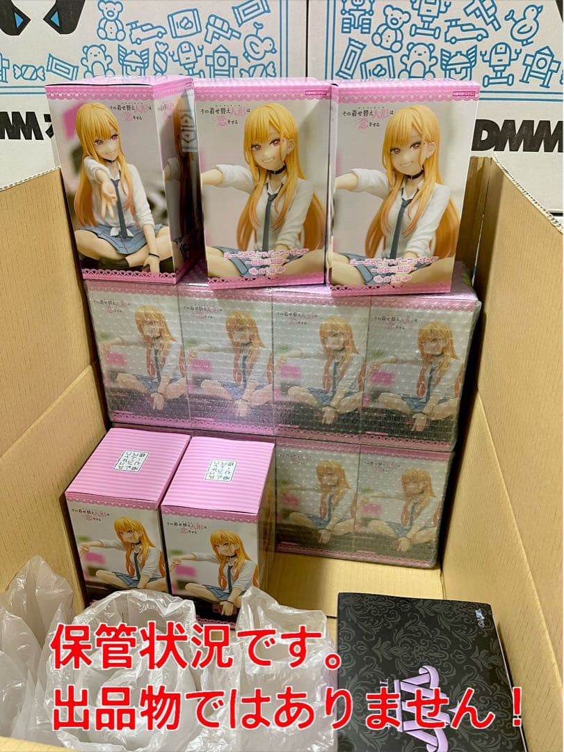 To LOVEる Desktop チャイナドレス 5種 コンプ 古手川唯 ララ