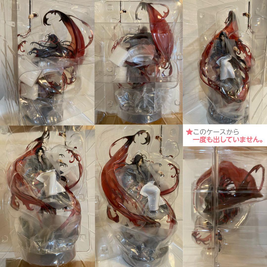 【箱開封品】魔道祖師　夷陵老祖フィギュア　グッスマ特典クリアファイル付