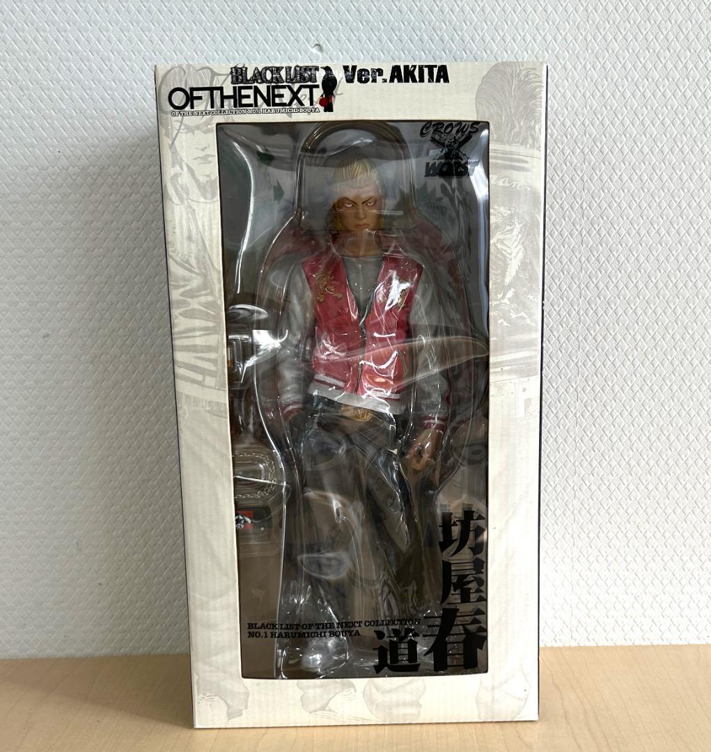 クローズ ブラックリスト 坊屋春道 ver.akiba フィギュア 未使用未開封