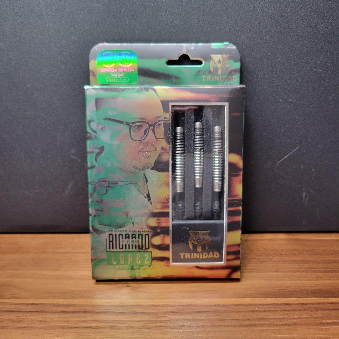 【美品】Ricardo Lopez 浅田斉吾選手モデル