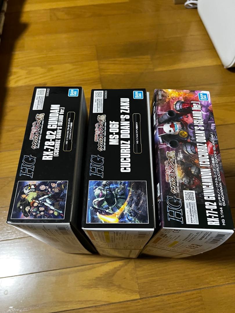 ガンプラ　ククルスドアンの島　ガンダム　ドアン専用ザク　ガンキャノン　3点セット