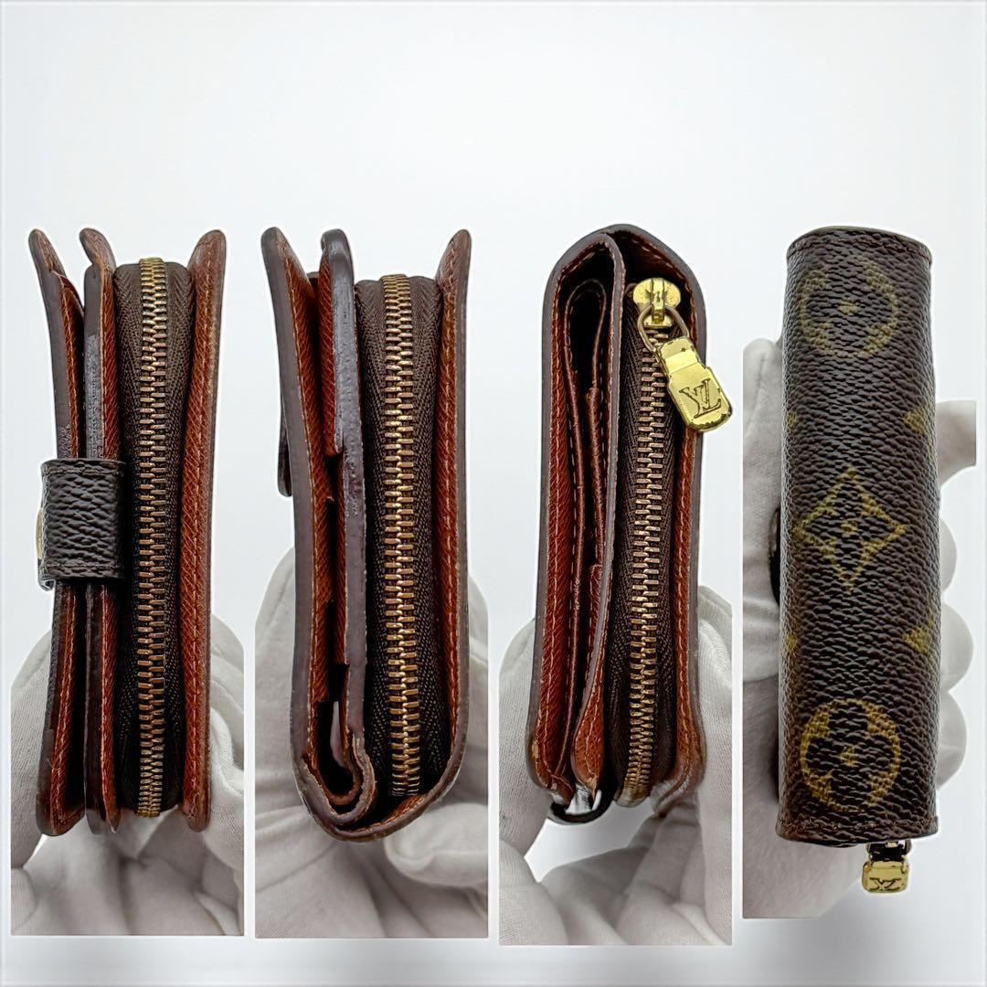 【最高級品】ルイヴィトン モノグラム コンパクトジップ 折り財布 M61667