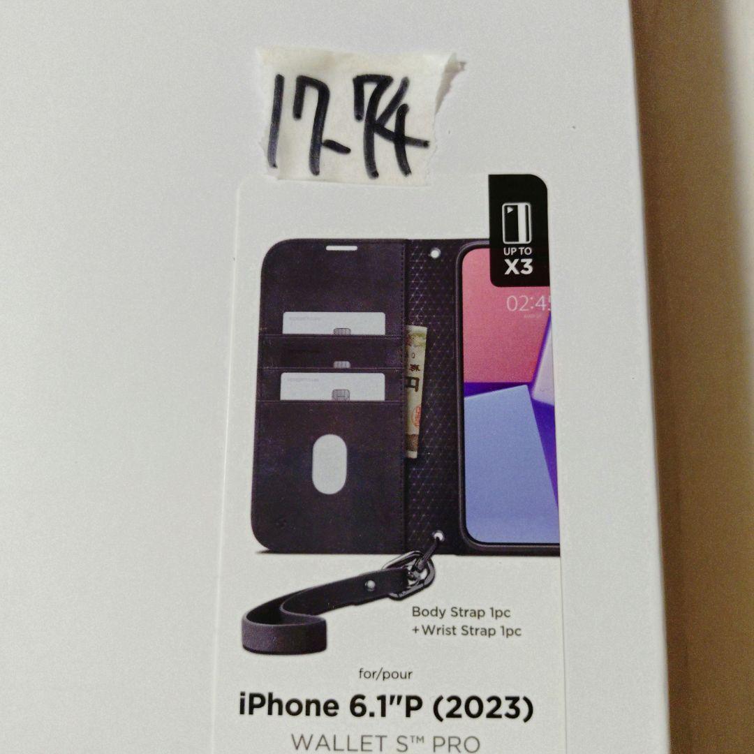 Spigen iPhone 15 Pro ケース 手帳型 マットブラック