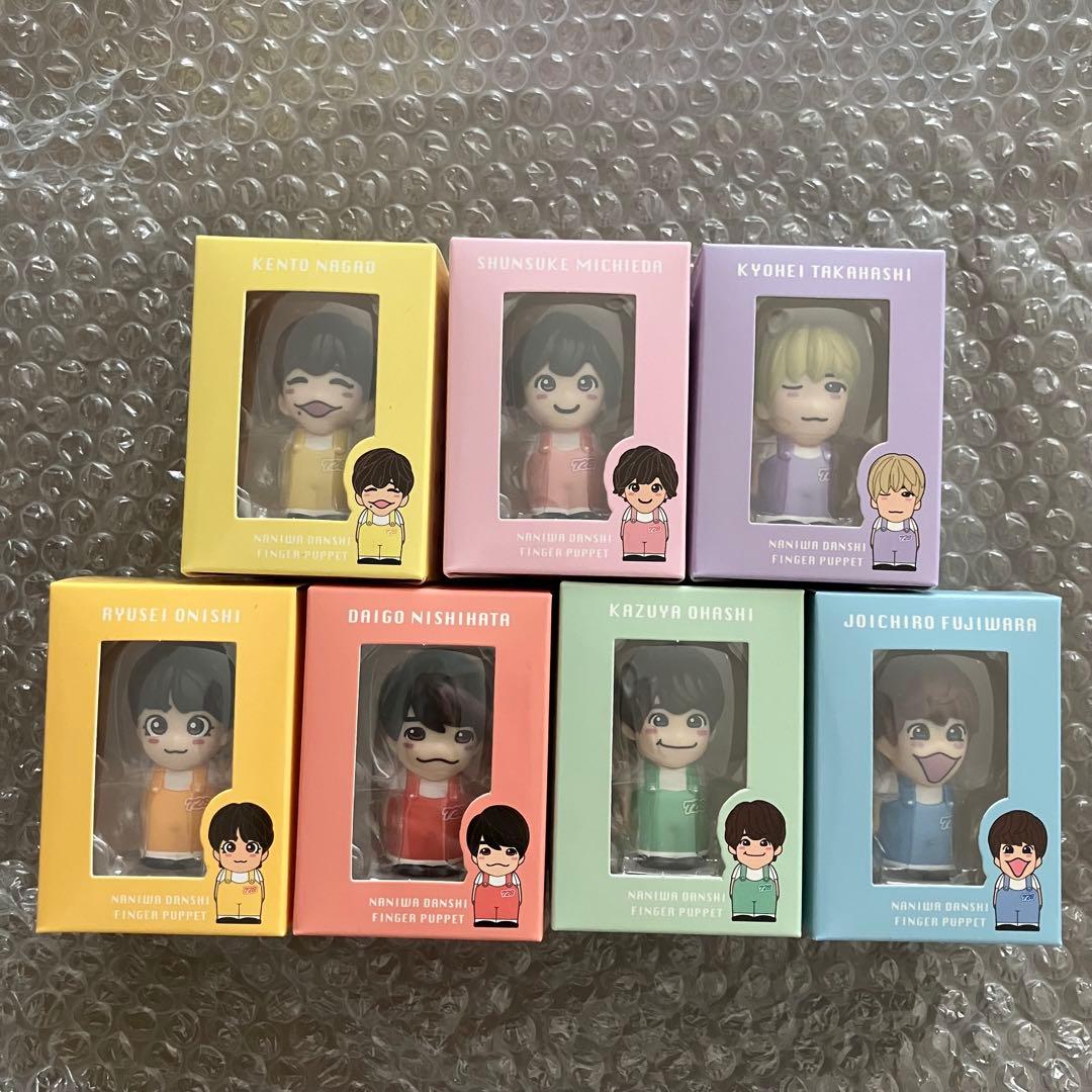 【新品未開封】なにわ男子 指人形セット