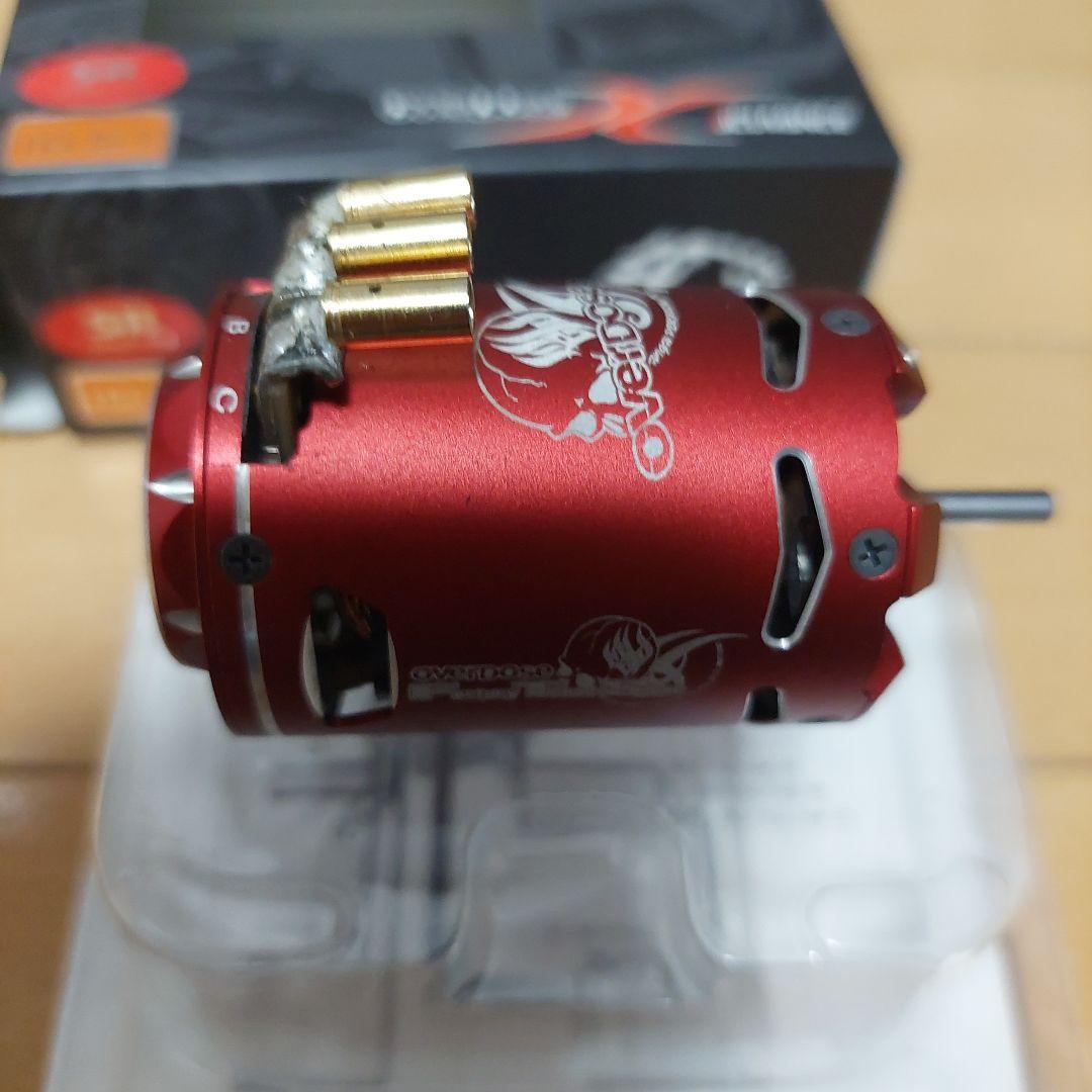 ブラシレスモータオーバードース