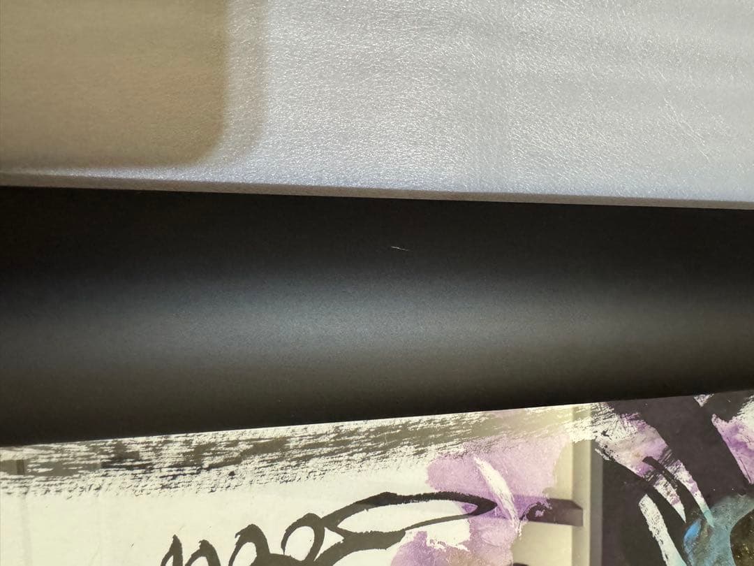 城本敏由樹　エンペラー