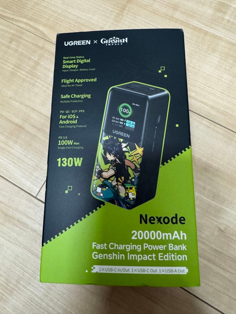 新品未開封品UGREEN Nexode モバイルバッテリー 原神モデル