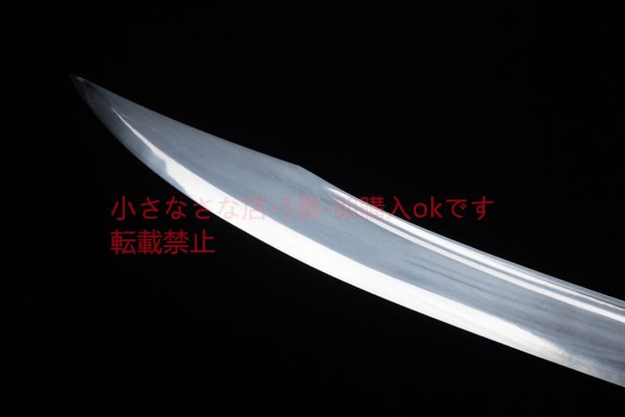 武具　刀装具　日本刀　模造刀   居合刀 清腰刀 猛虎の宝刀