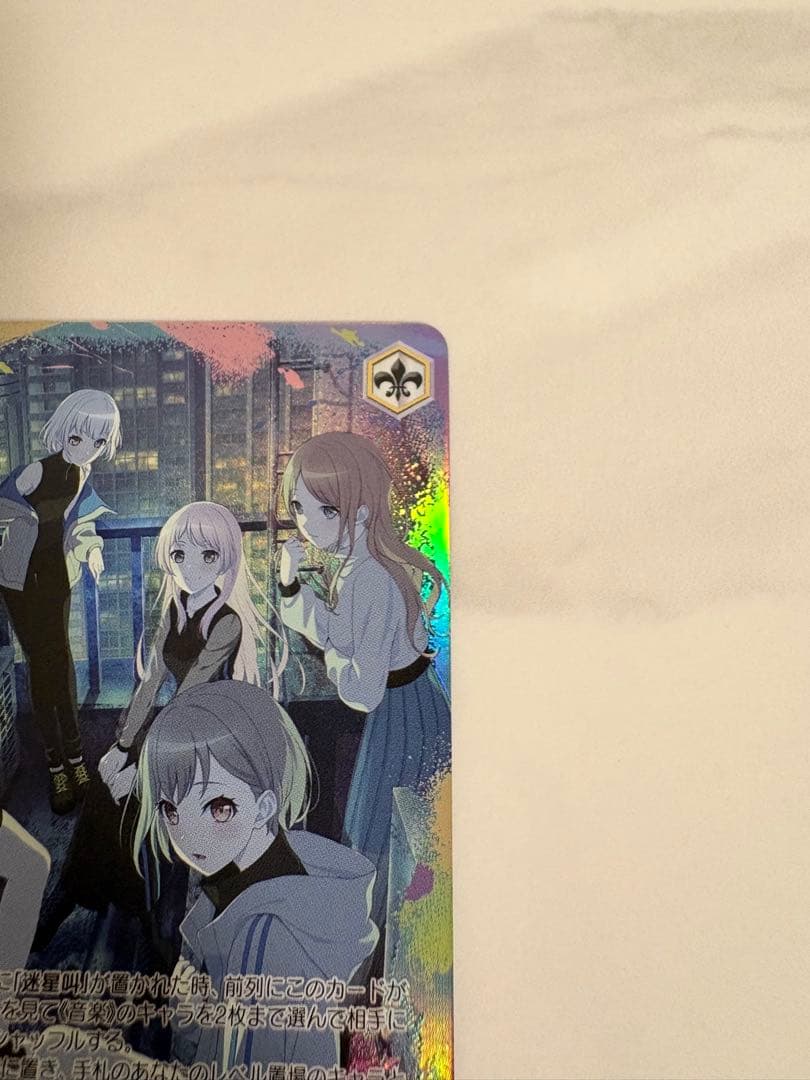 ヴァイスシュヴァルツ 迷子のバンド 高松燈 SEC+ バンドリ　mygo