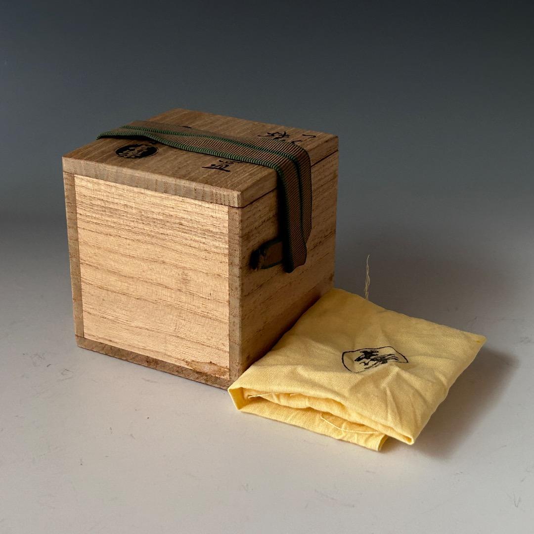 茶道具　つくね　焼貫　蓋置　二代　小川長楽　共箱　陶芸　楽焼　京都　棚　稽古