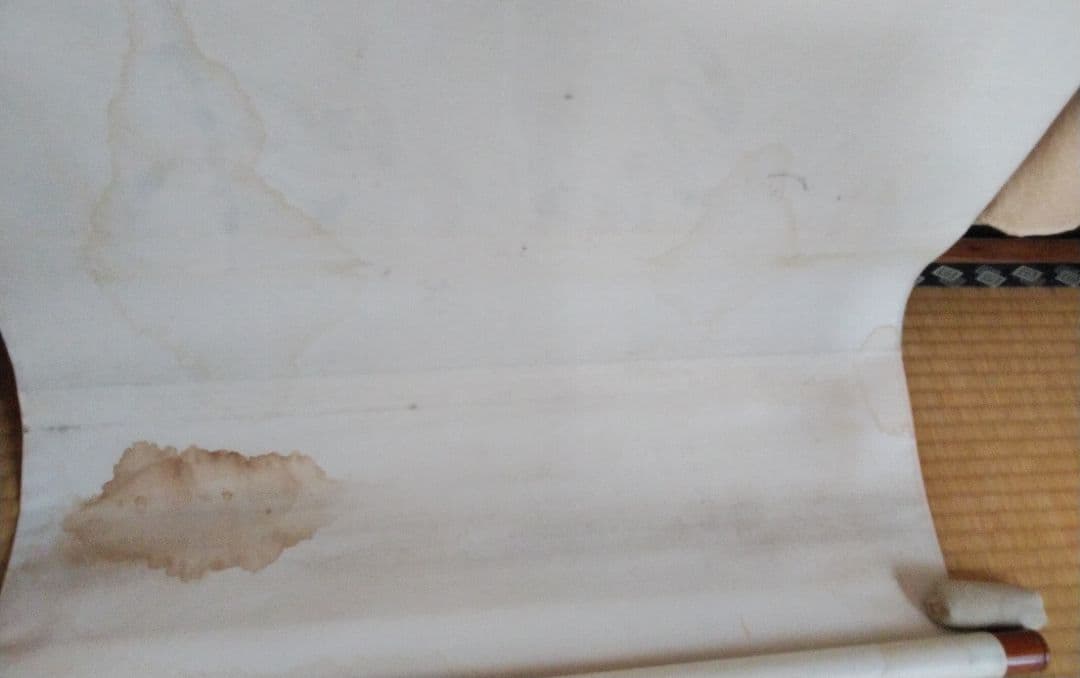 牧 菱湖 書幅【幕末三筆の一人】