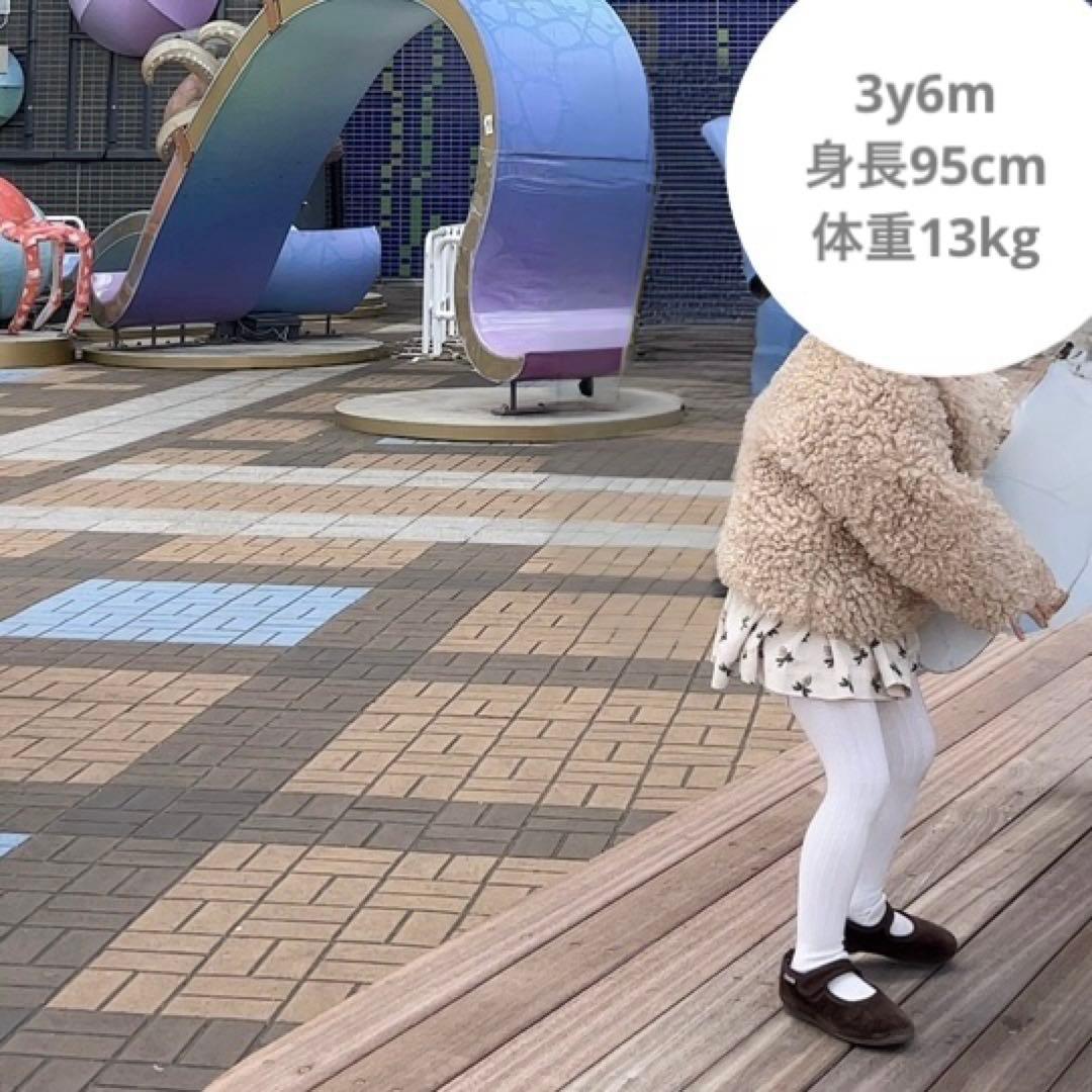 pamie SHEEP COAT for Kids ファー　コート