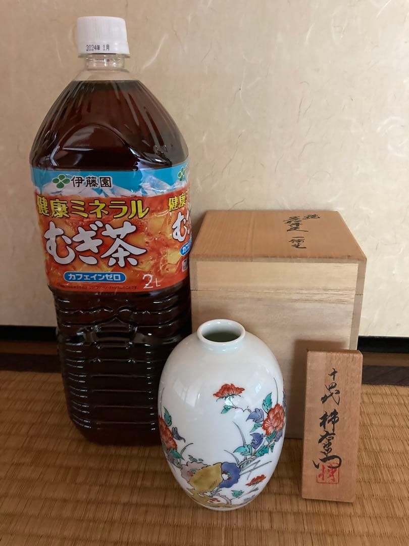 14代 酒井田柿右衛門 花瓶 ☆ USED