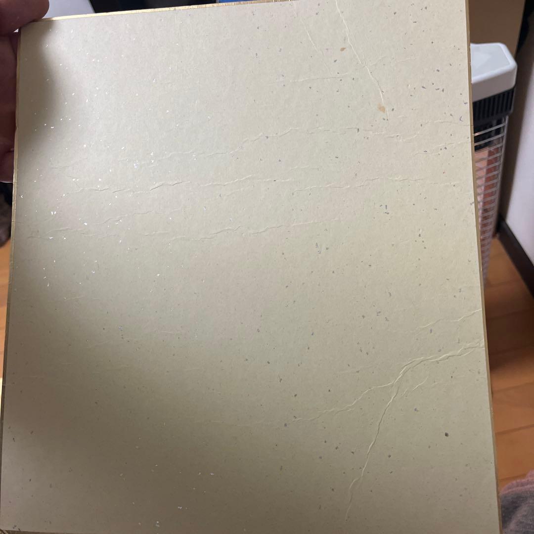 キャプテン翼　手描きイラスト　直筆サイン　色紙