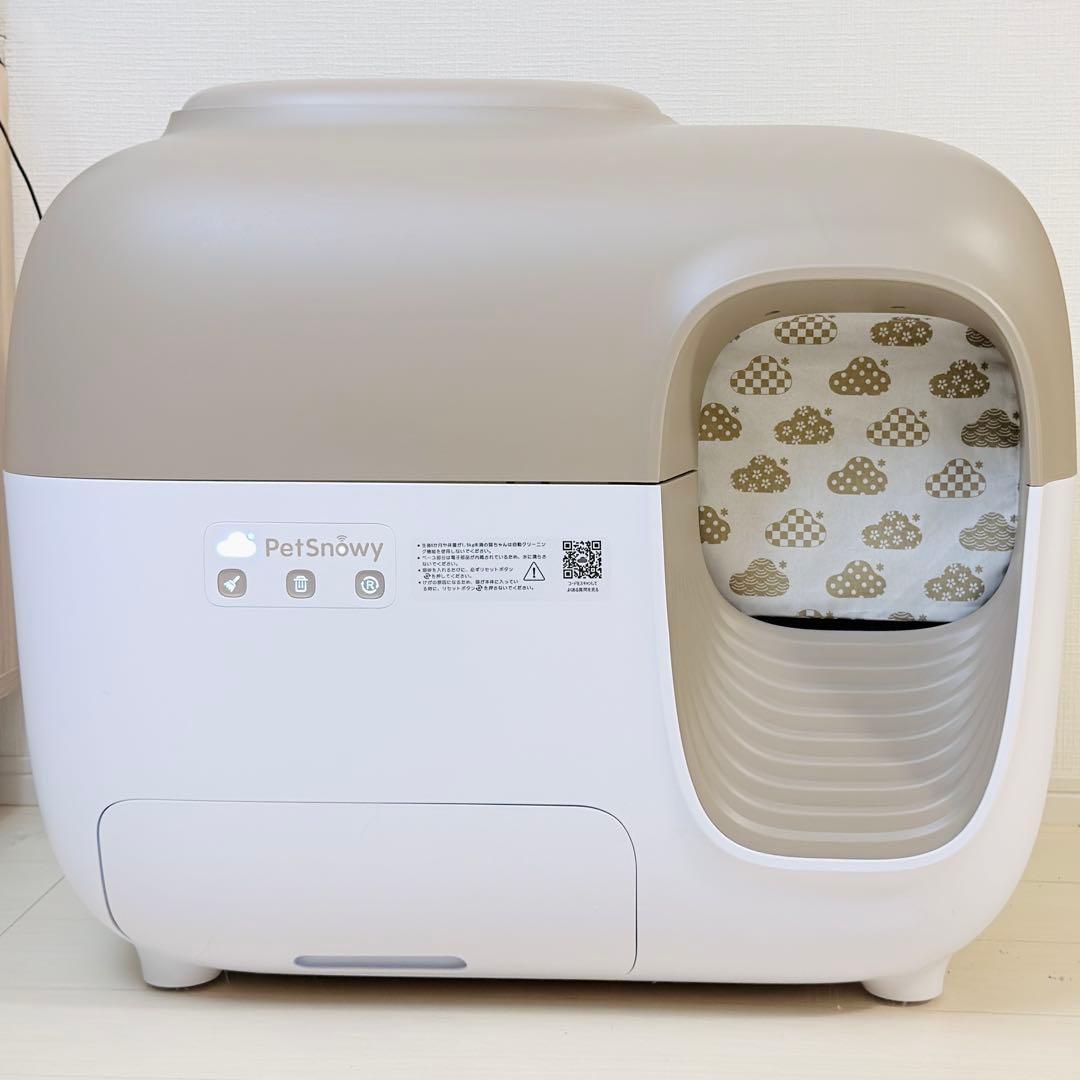 【未使用】Pety 全自動猫トイレ