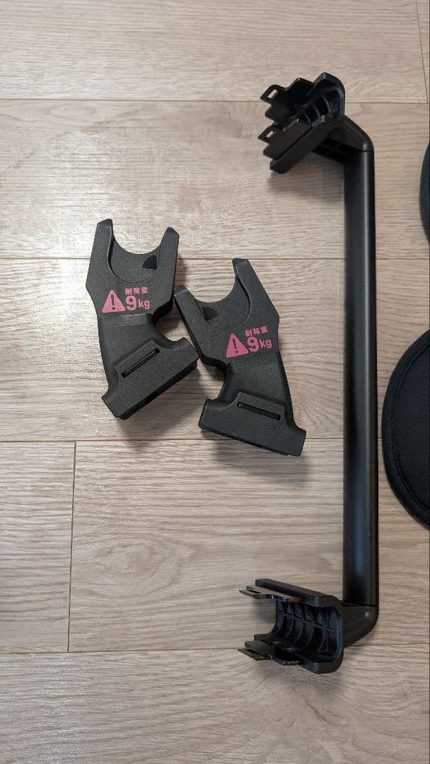 //くるみ//マキシコシMaxiCosi CabrioFix i-SIZR