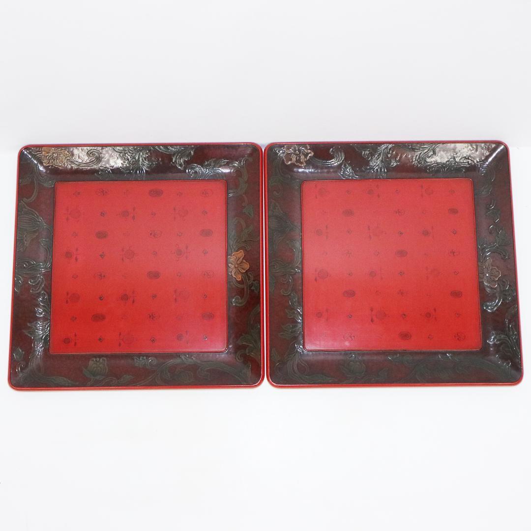 高岡漆器　勇助塗 石井祐介 造　お盆　5客　共箱