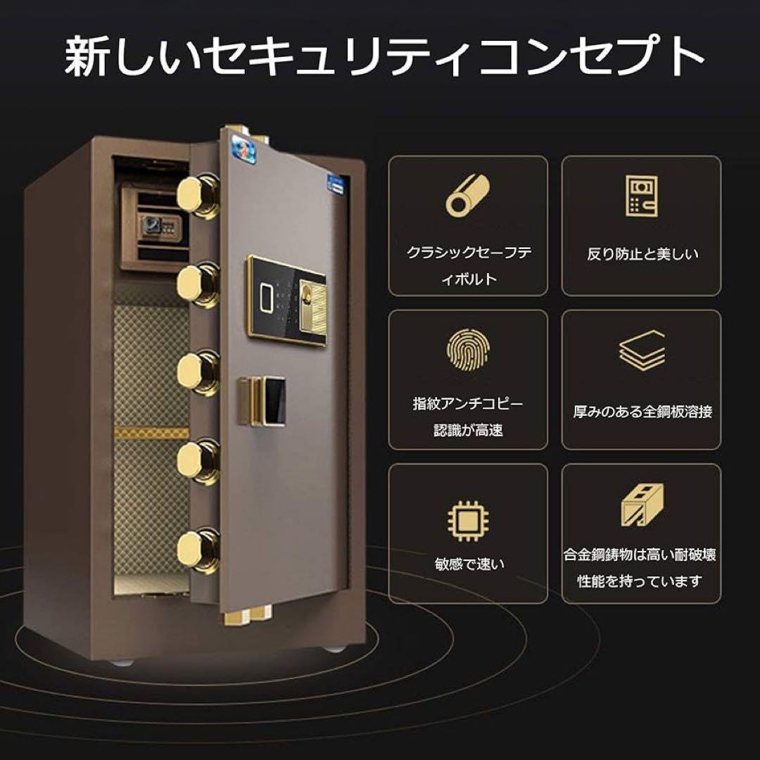 【家庭用金庫】耐火3時間, 金庫 大型 業務用 防犯金庫 壁付け対応 緊急キー付