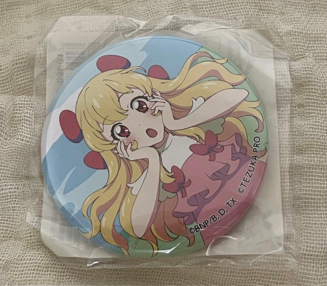 デツカツ！星宮いちご缶バッジ